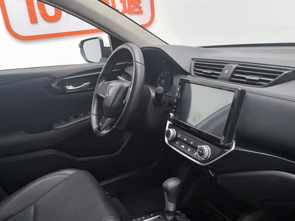 Lingpai 2019 180Turbo CVT Comfort Edition National V купить на сайте DeffCars
