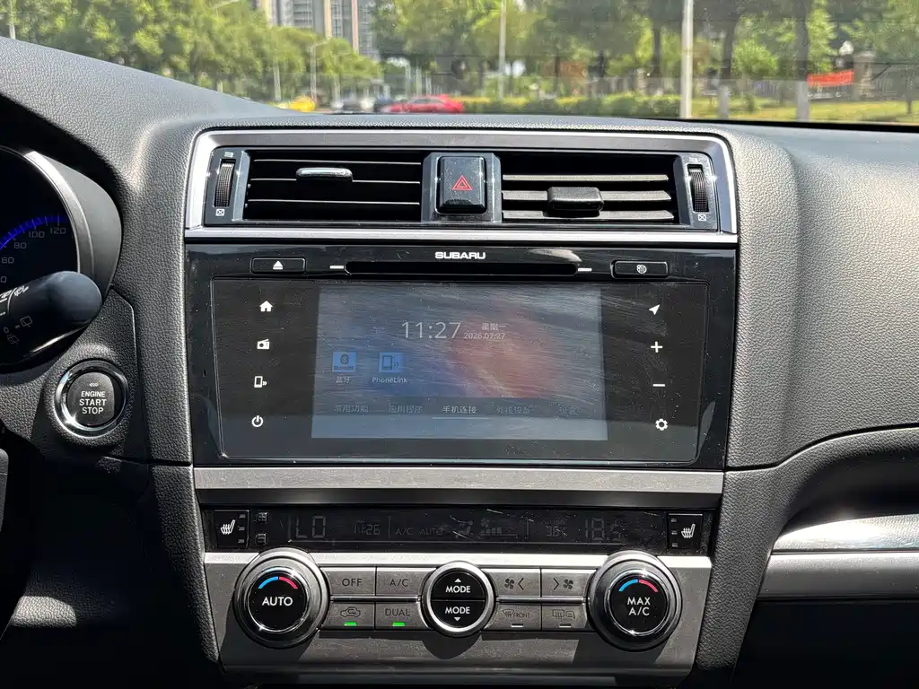Outback 2016 2.5i Sports Navigation Edition купить на сайте DeffCars