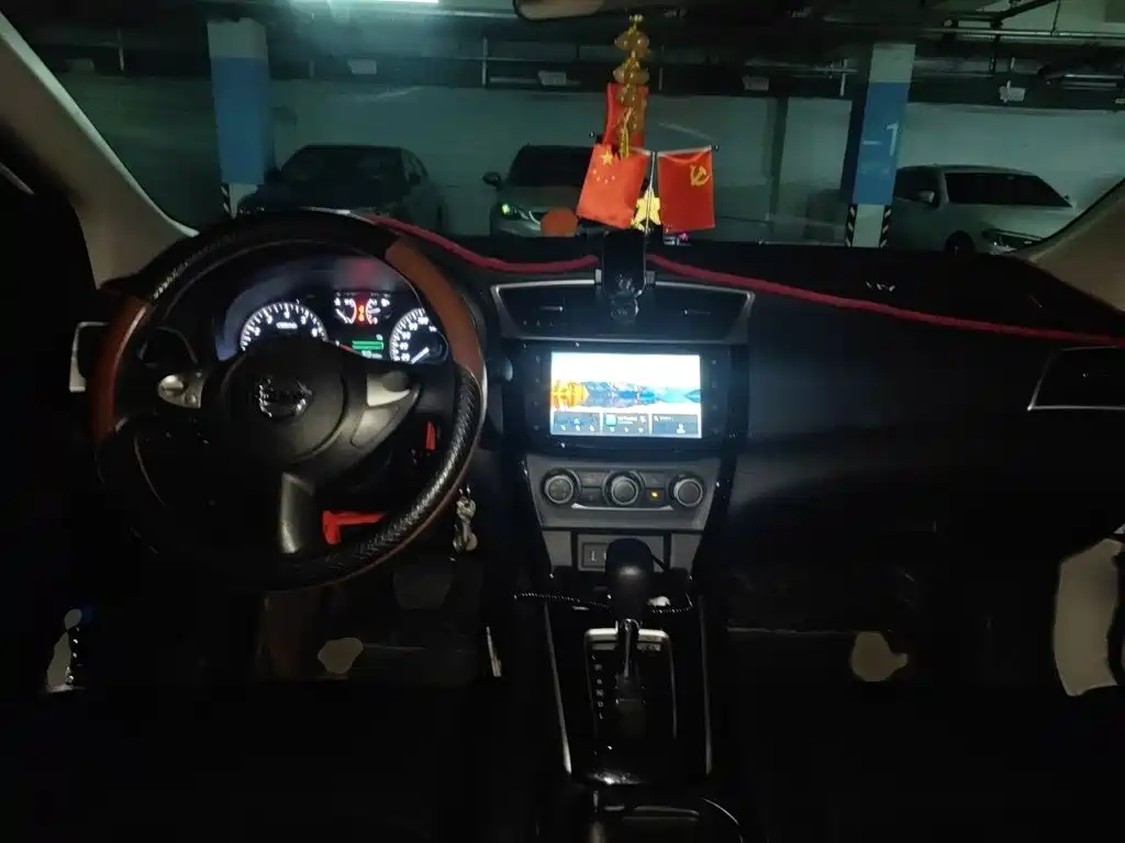 Sylphy 2022 Classic 1.6XL CVT Deluxe Edition купить на сайте DeffCars