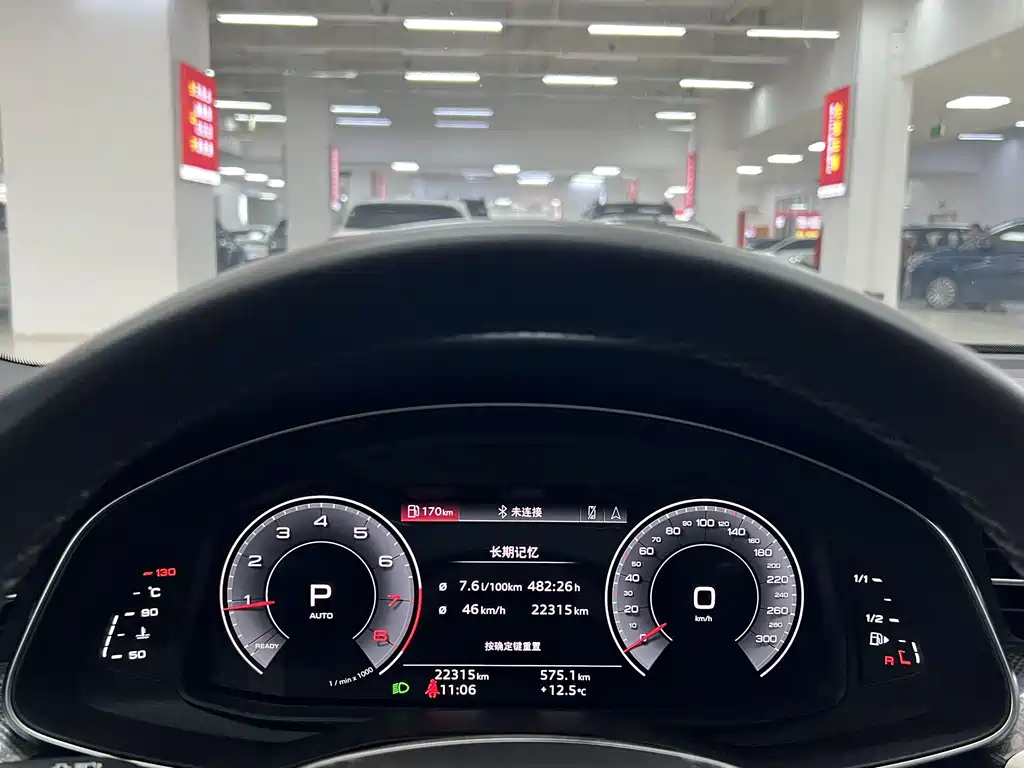 Audi A6L 2024 45 TFSI Premium Dynamic Model купить на сайте DeffCars