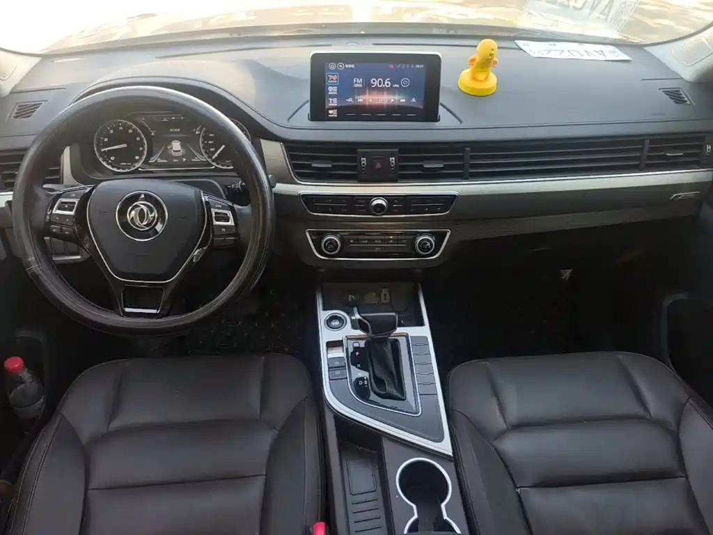 Jingyi X5 2017 Jinxiang Series 1.5T CVT Exclusive Type купить на сайте DeffCars