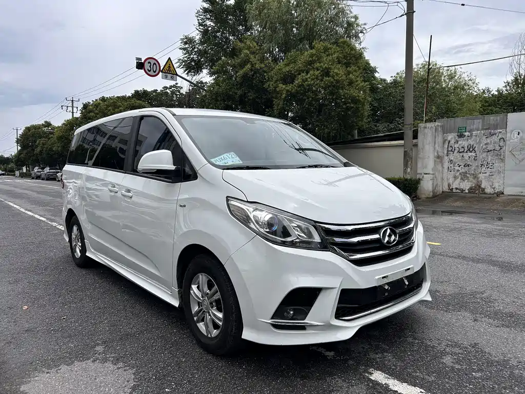 Maxus G10 2018 PLUS 2.0T Automatic Executive Edition купить на сайте DeffCars