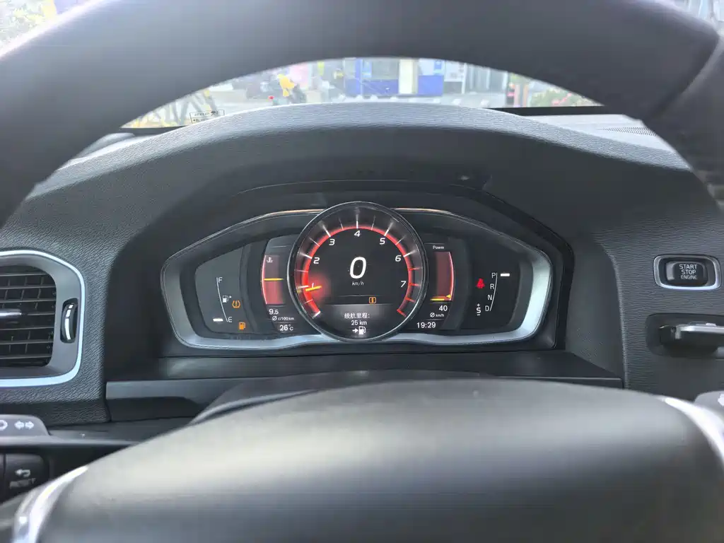 Volvo S60 2017 S60L T5 Smart Edition купить на сайте DeffCars