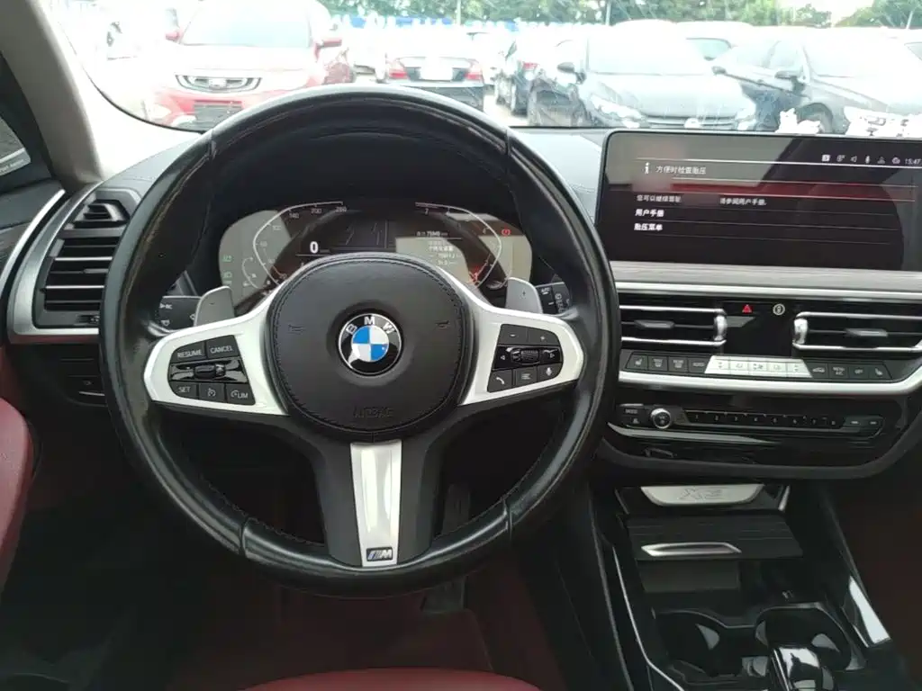 BMW X3 2022 xDrive30i Advanced M Night Package купить на сайте DeffCars