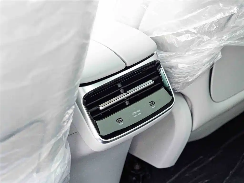 Zhijie S7 2024 Pro купить на сайте DeffCars