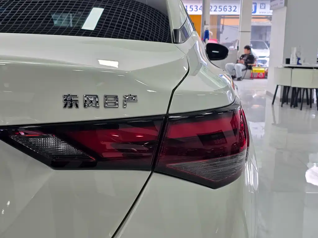 Sylphy 2022 1.6L XL CVT Enjoy Edition купить на сайте DeffCars