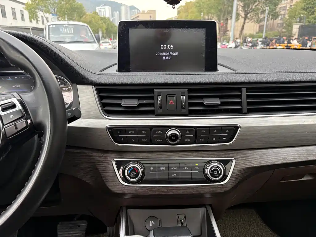 Jingyi X5 2017 Jinxiang Series 1.5T CVT Intelligent Connected Type купить на сайте DeffCars