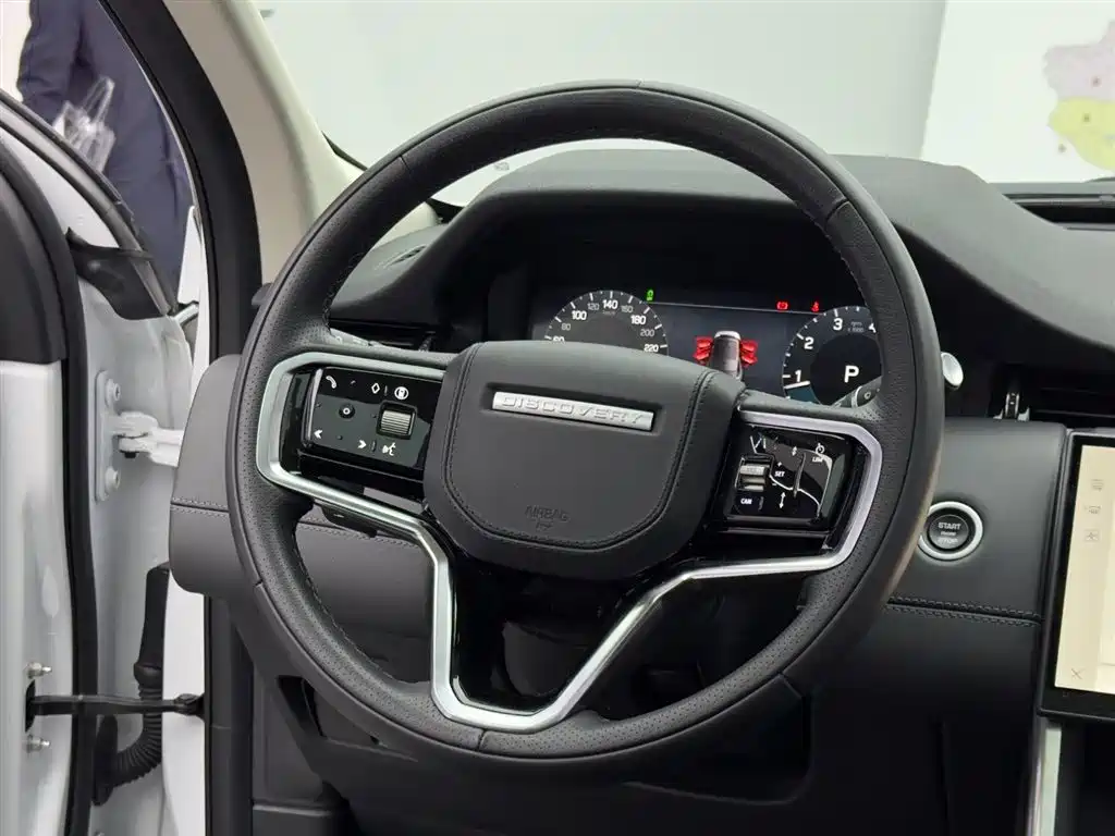 Discovery Sport 2024 Luxury Customized Edition купить на сайте DeffCars