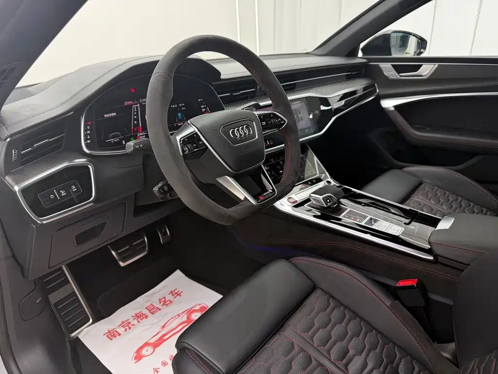 Audi RS 7 2021 RS 7 4.0T Sportback Exclusive Edition купить на сайте DeffCars