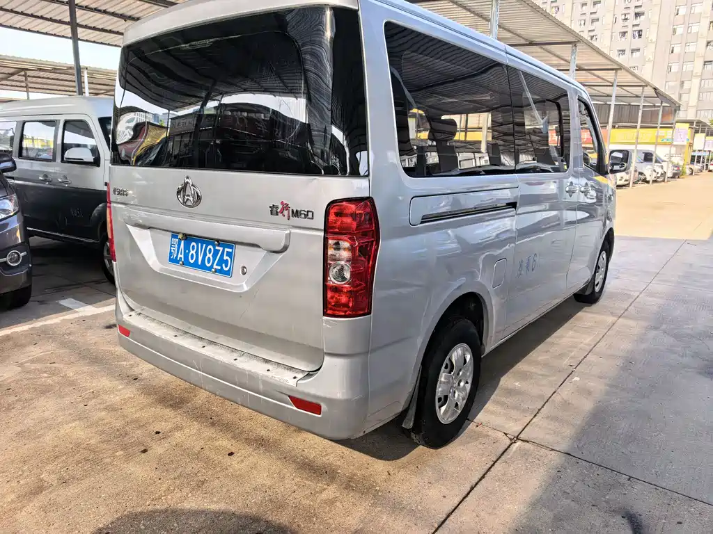 Changan Ruixing M60 2023 1.5L GDI comfort bus 6/7 seats купить на сайте DeffCars