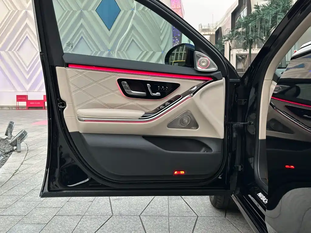 Maybach S-Class 2025 S 480 4MATIC купить на сайте DeffCars