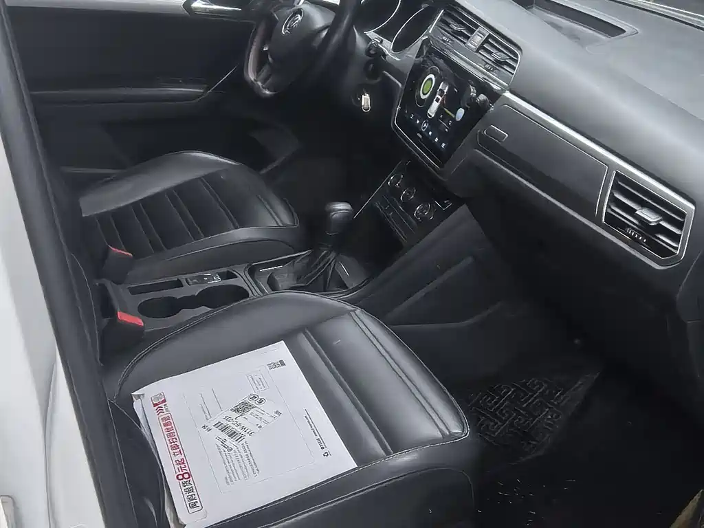Touran 2018 Touran L 280TSI DSG Fashion Edition 7 seats National V купить на сайте DeffCars