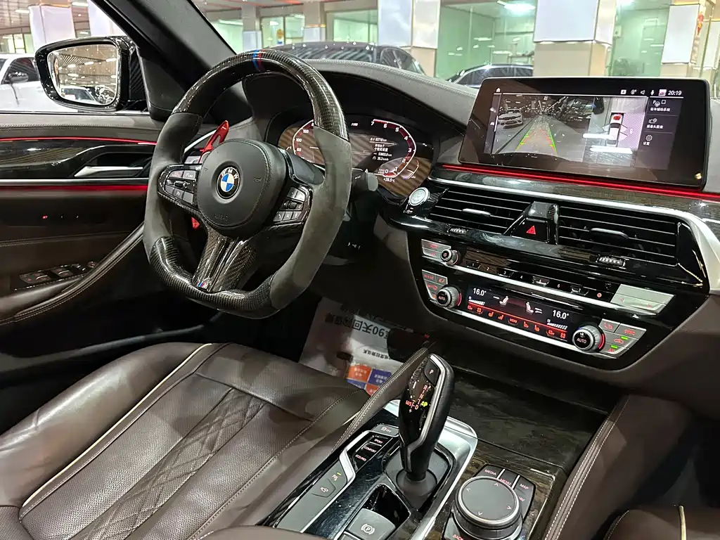 BMW 5 Series 2020 530Li Exclusive M Sports Package купить на сайте DeffCars