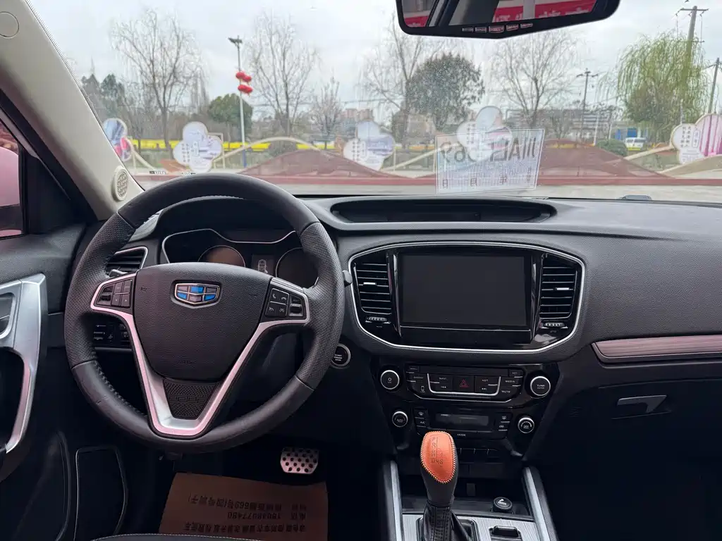 Vision X6 2016 1.3T CVT luxury model купить на сайте DeffCars