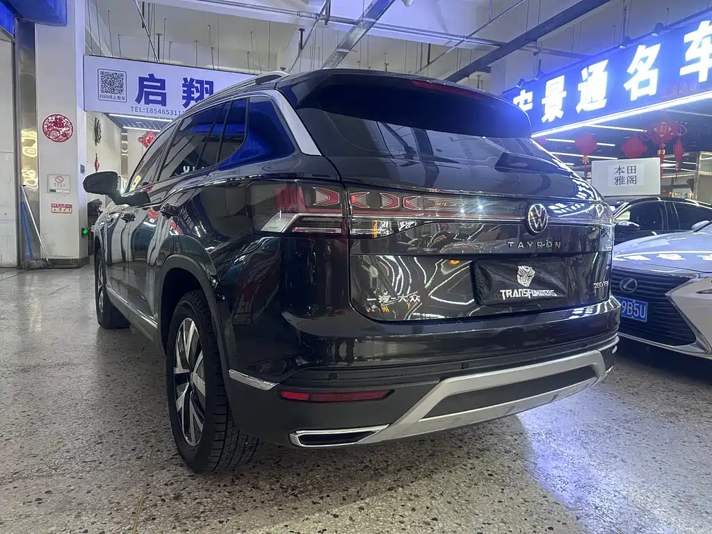 Tanyue 2023 280TSI 2WD Luxury Plus Advanced Edition купить на сайте DeffCars