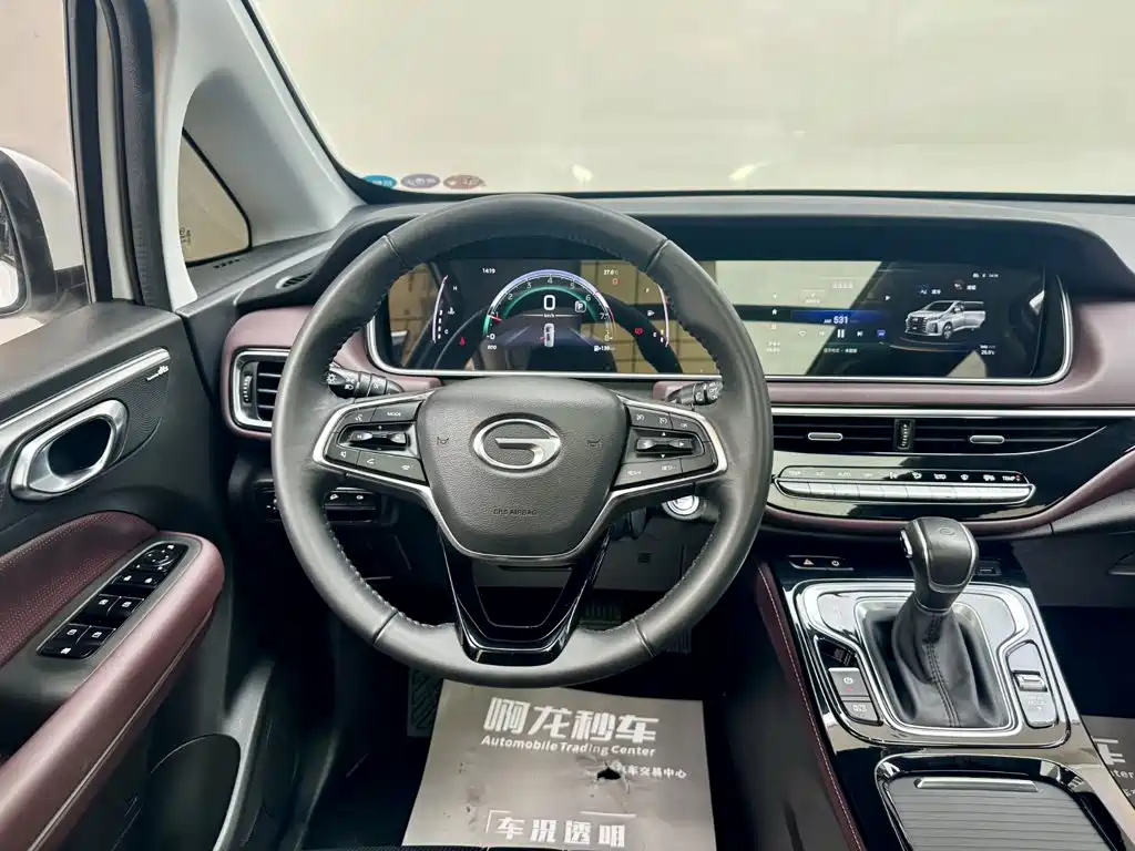 Trumpchi M6 2023 PRO 270T DCT Exclusive Edition купить на сайте DeffCars