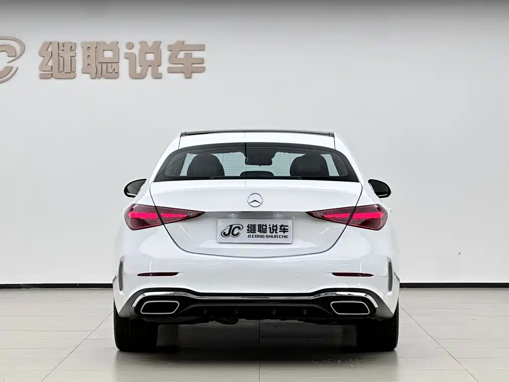 Mercedes-Benz C-Class 2022 C 260 L Sports Edition купить на сайте DeffCars