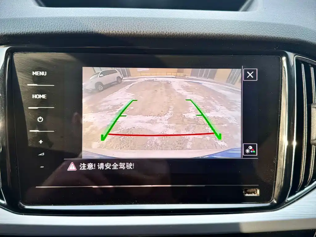 Komic 2021 GT TSI230 DSG flagship version купить на сайте DeffCars