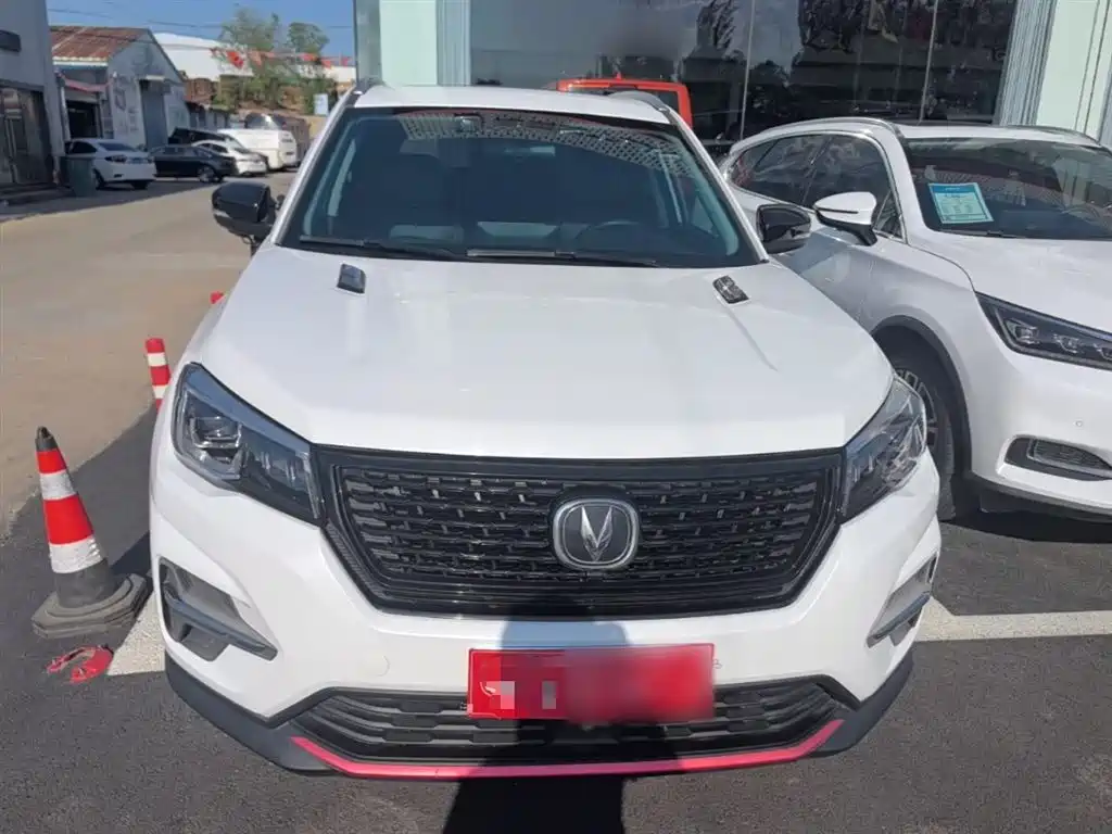 Changan CS75 2021 Honor Million Edition 280T DCT Luxury Model купить на сайте DeffCars