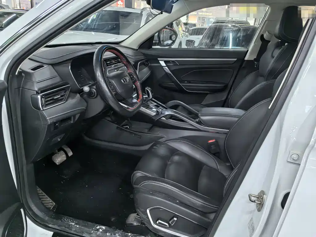 Boyue (Atlas) 2020 1.5TD Auto Connected PRO купить на сайте DeffCars