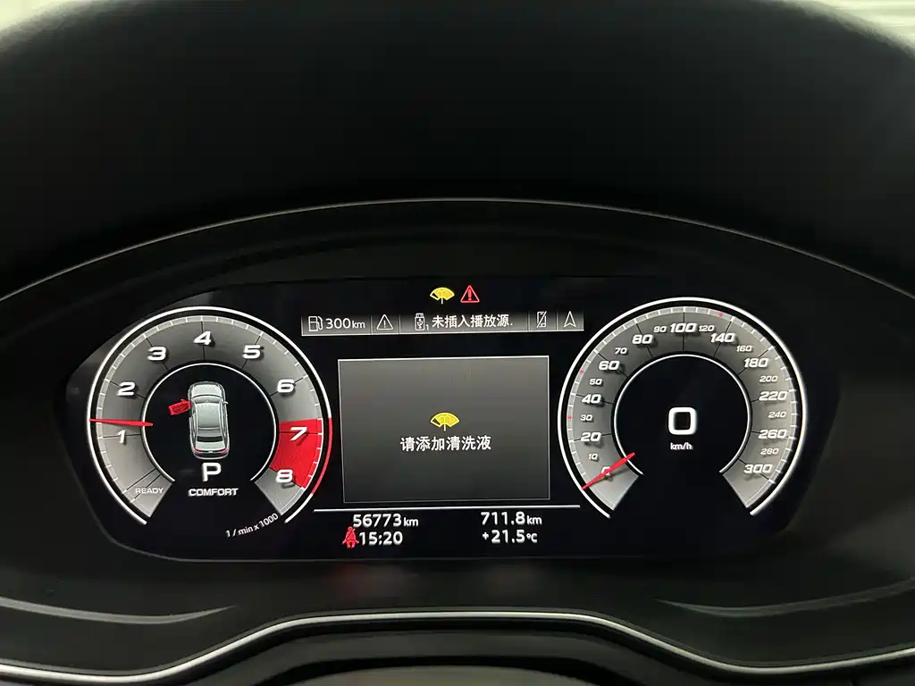 Audi A4L 2020 45 TFSI quattro premium dynamic model купить на сайте DeffCars
