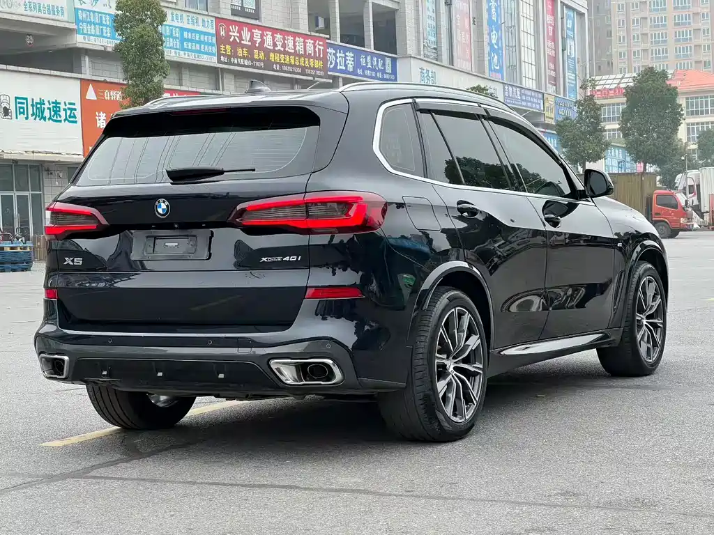 BMW X5 (Imported) 2020 xDrive40i M Sports Package купить на сайте DeffCars