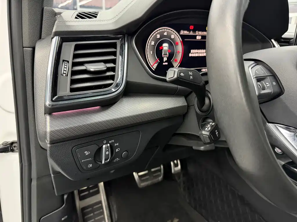 Audi Q5L 2023 40T luxury and dynamic model купить на сайте DeffCars