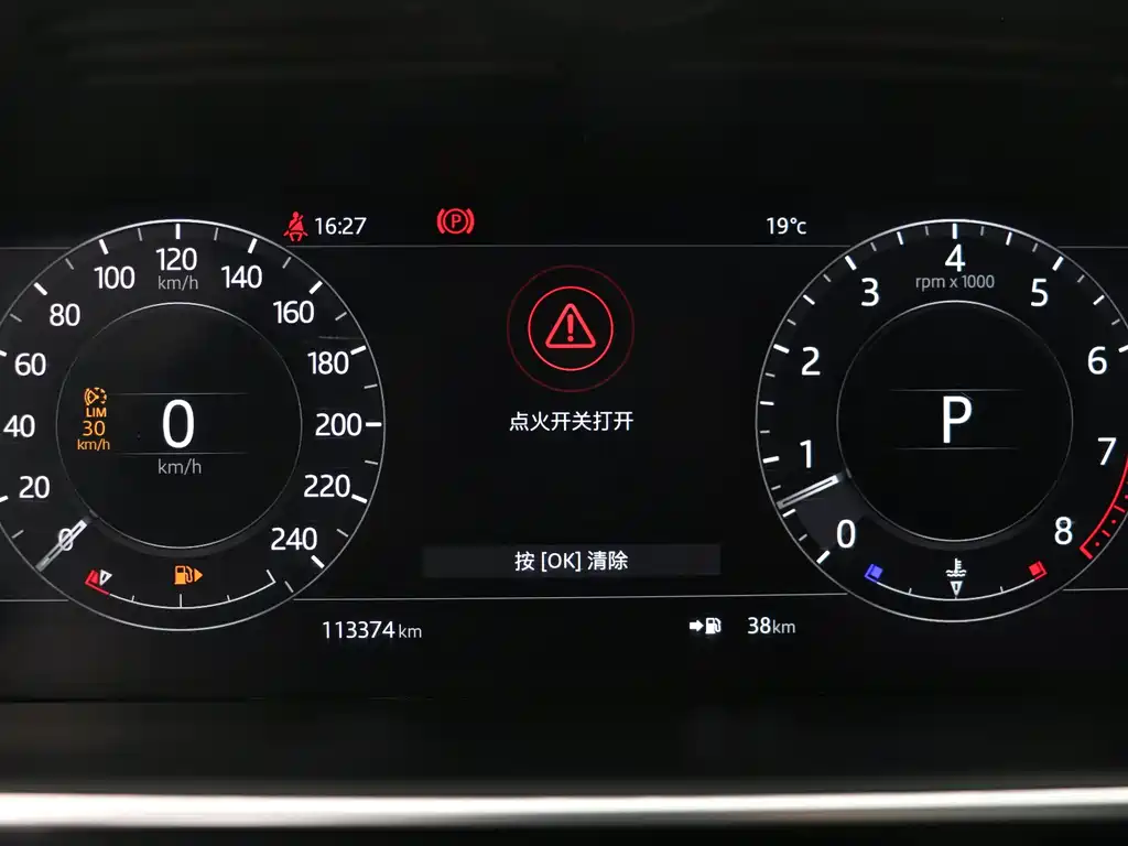 Range Rover 2019 3.0 SC V6 Legendary Extended Edition купить на сайте DeffCars