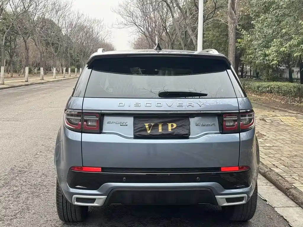Discovery Sport 2022 249PS R-Dynamic S Performance Edition 5-seater купить на сайте DeffCars