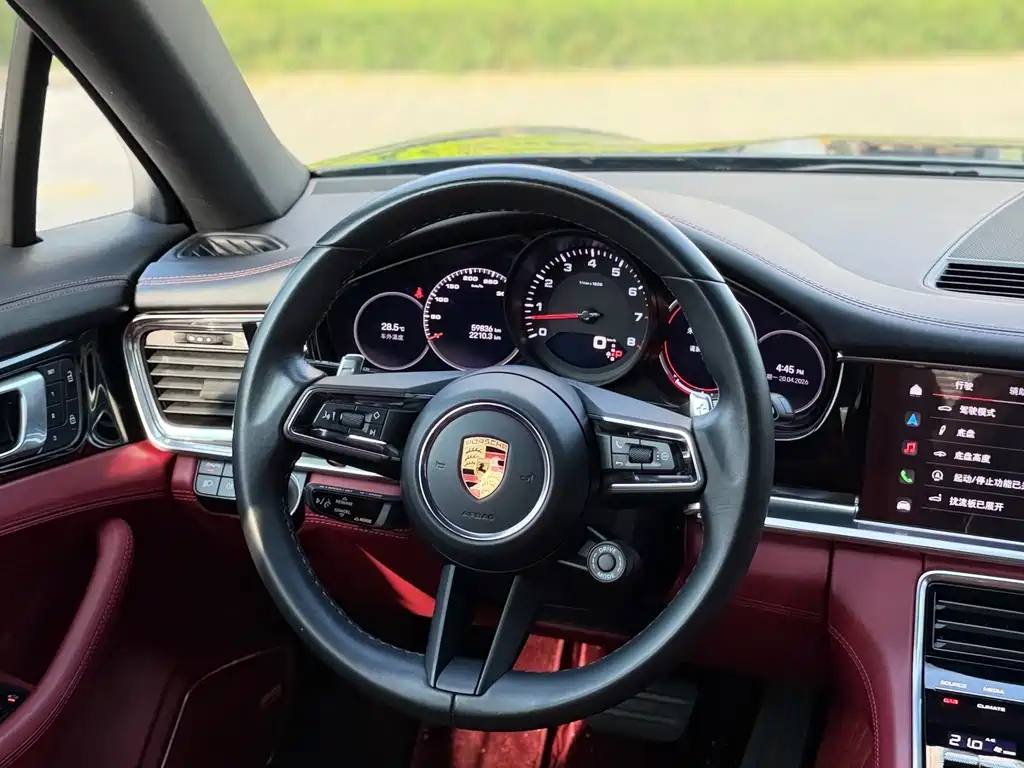 Panamera 2022 Panamera Executive Extended Edition 2.9T купить на сайте DeffCars