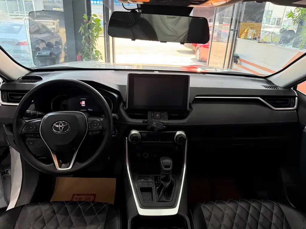 RAV4 Rongfang 2021 2.0L CVT two-wheel drive fashion version купить на сайте DeffCars