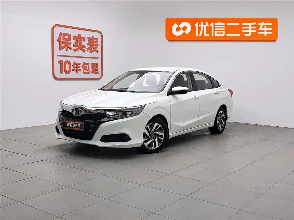 Lingpai 2019 180Turbo CVT Comfort Edition National VI купить на сайте DeffCars
