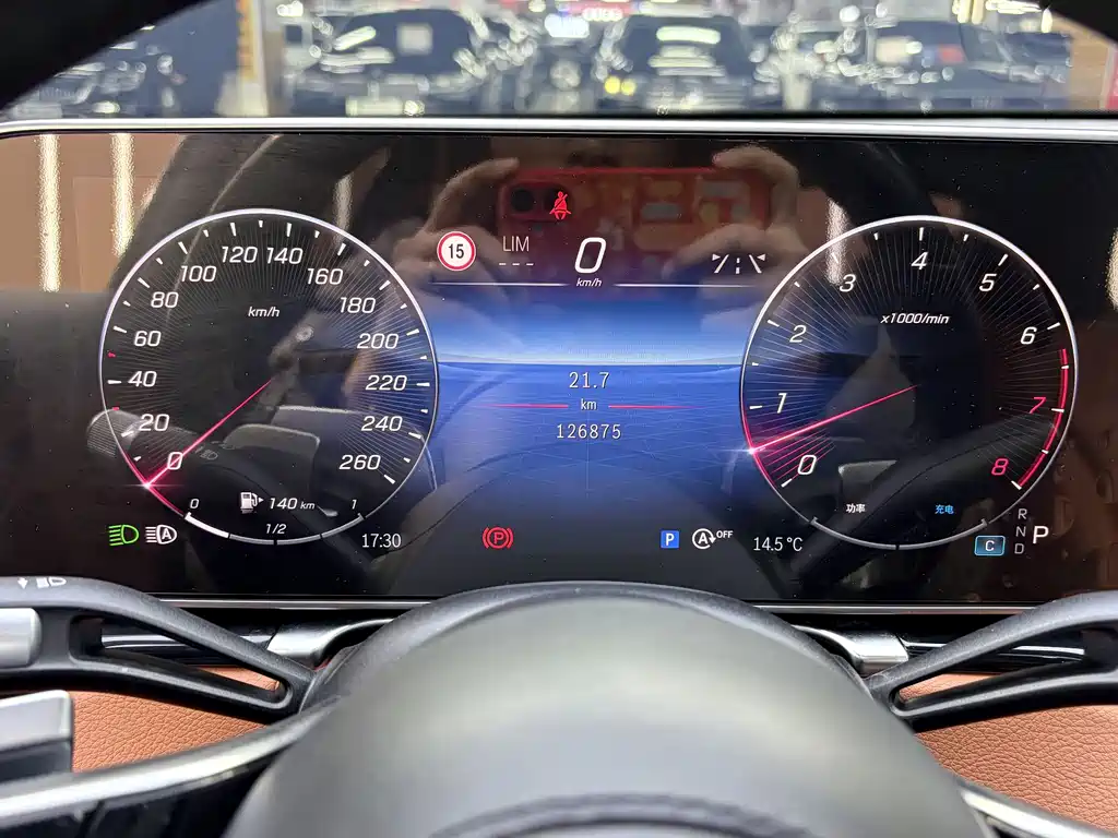 Mercedes-Benz S-Class 2021 S 400 L Business Type купить на сайте DeffCars