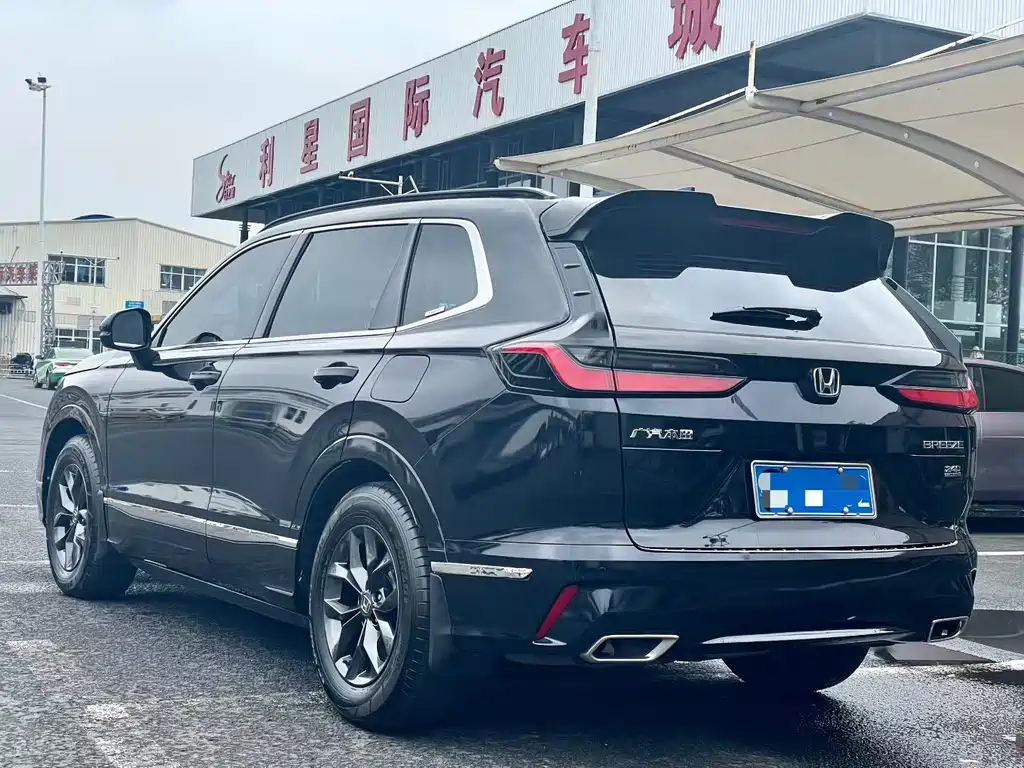 Haoying 2023 240TURBO two-wheel drive luxury version 5 seats купить на сайте DeffCars