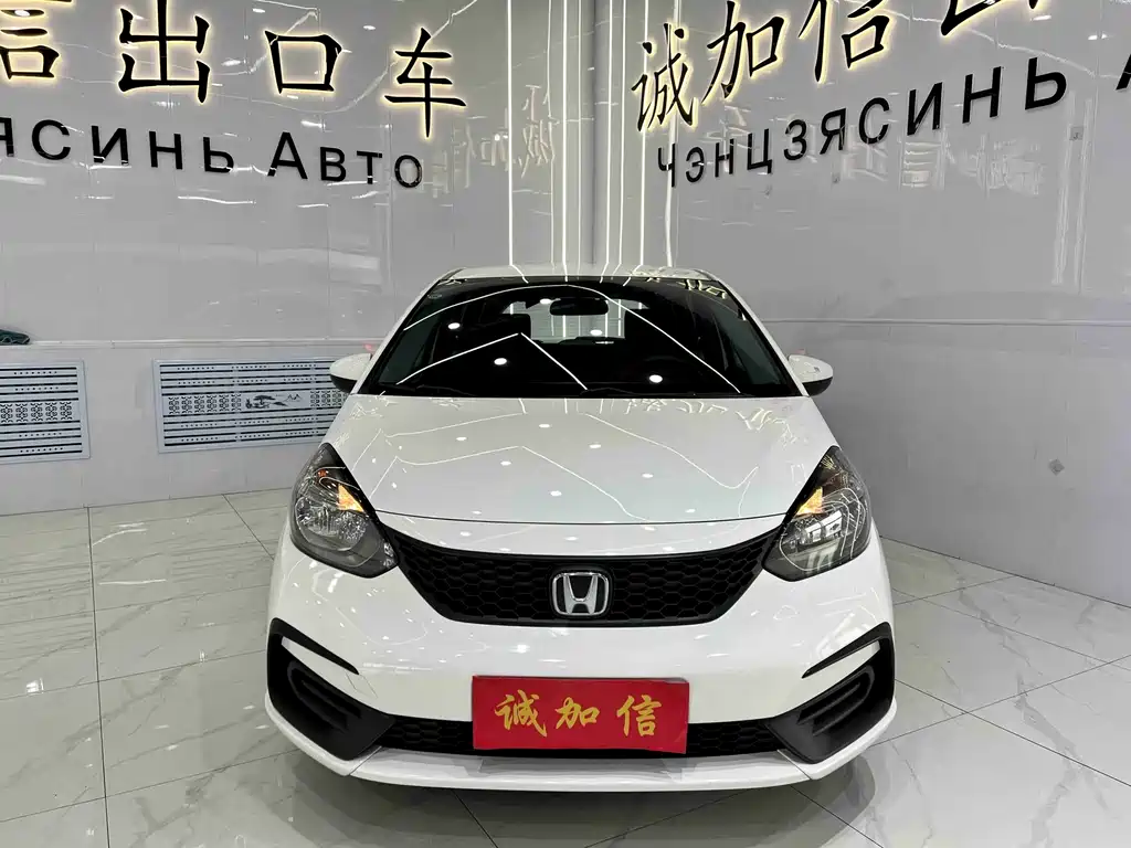 Fit 2021 1.5L CVT Trendy Edition купить на сайте DeffCars