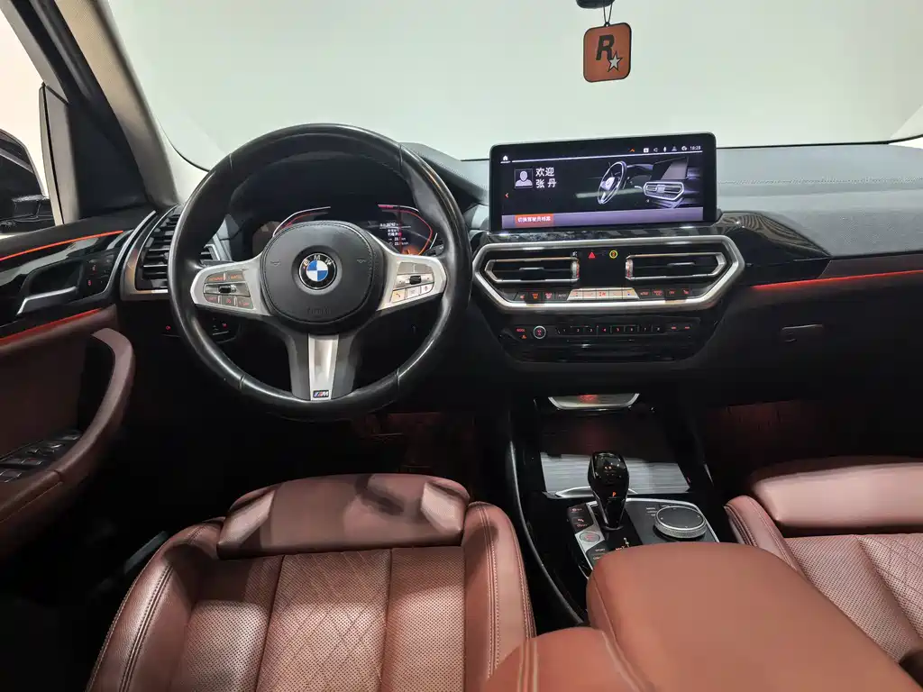BMW X3 2022 xDrive25i M Sports Package купить на сайте DeffCars