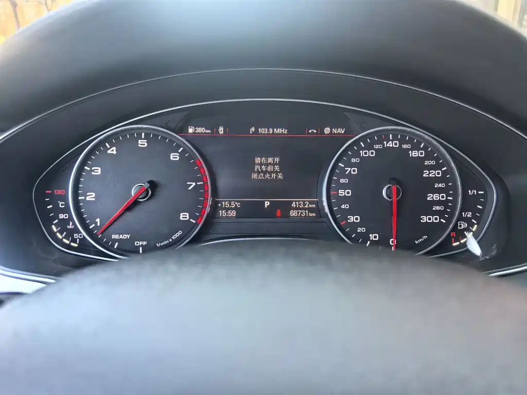 Audi A6L 2018 30th Anniversary Model 30 FSI Fashion Model купить на сайте DeffCars