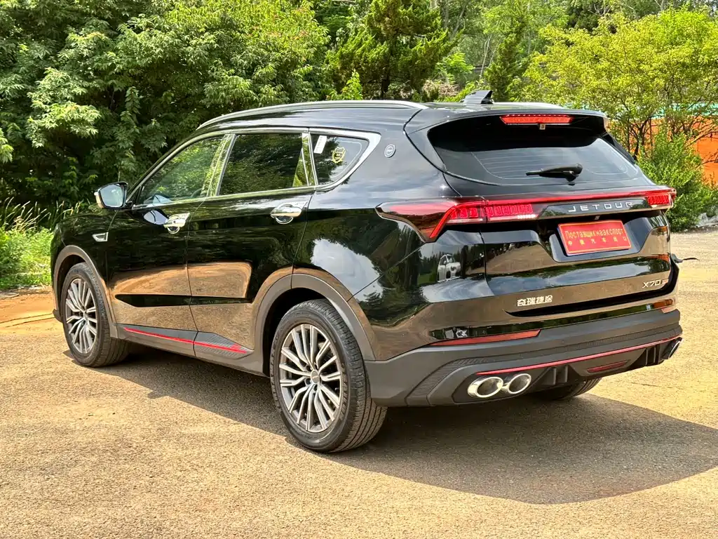 Jietu X70 PLUS 2023 model 1.5T DCT Brave PLUS 5 seats купить на сайте DeffCars
