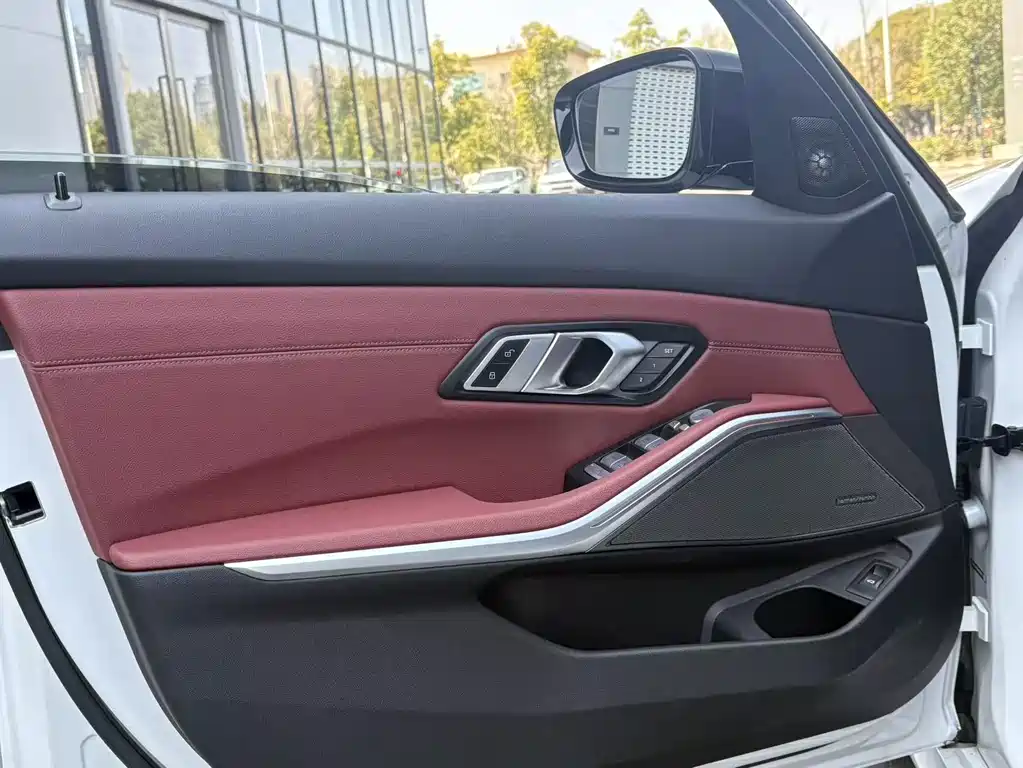 BMW 3 Series 2023 320Li M Sports Package купить на сайте DeffCars