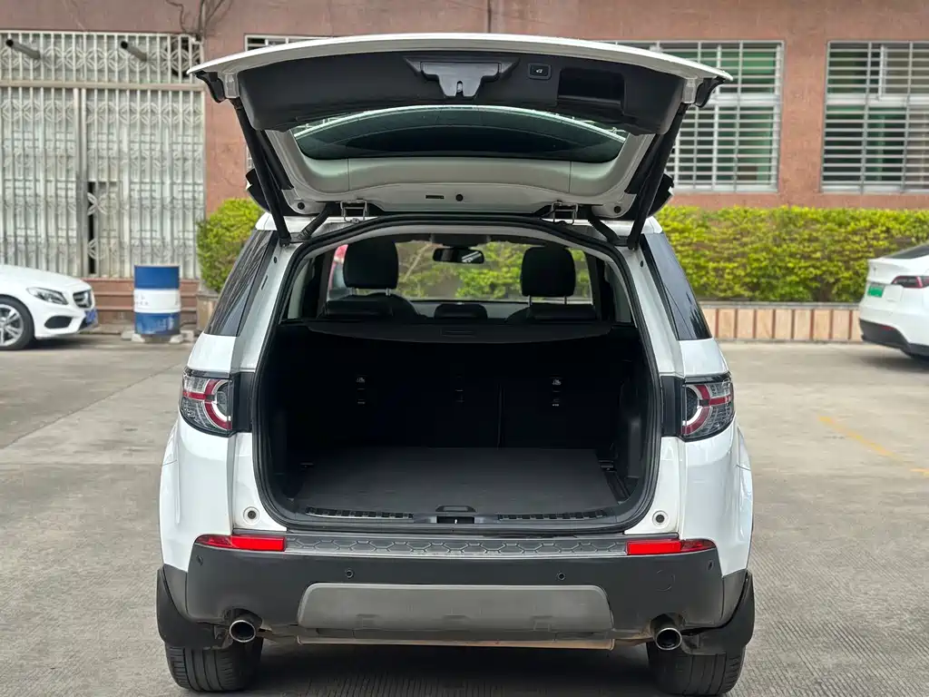 Discovery Shenxing 2016 2.0T SE купить на сайте DeffCars