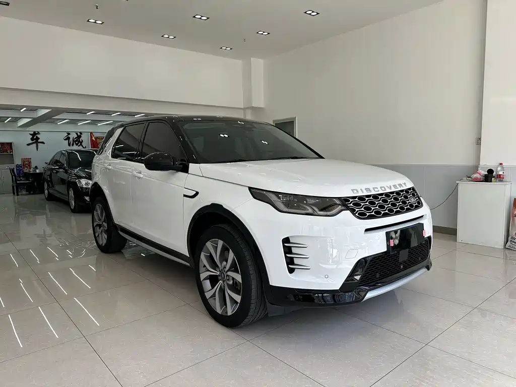 Discovery Sport 2024 Luxury Customized Edition купить на сайте DeffCars