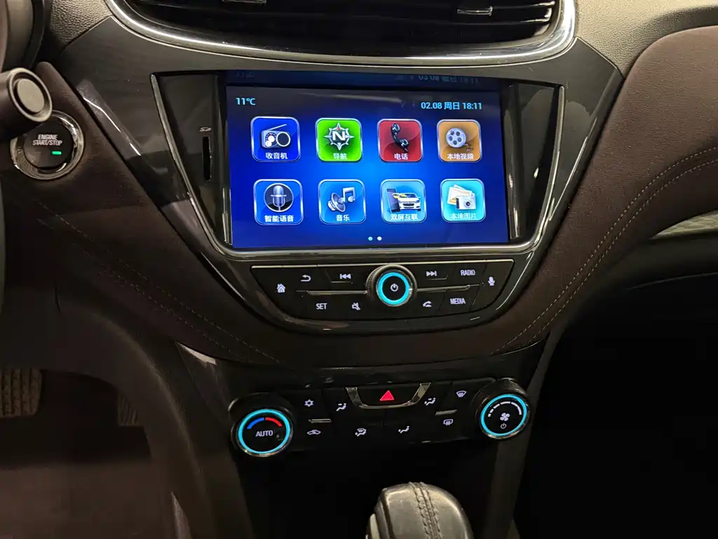 Malibu 2018 530T Automatic Deluxe Edition купить на сайте DeffCars