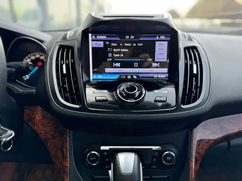 Kuga 2015 1.5L GTDi 2WD Style Edition купить на сайте DeffCars