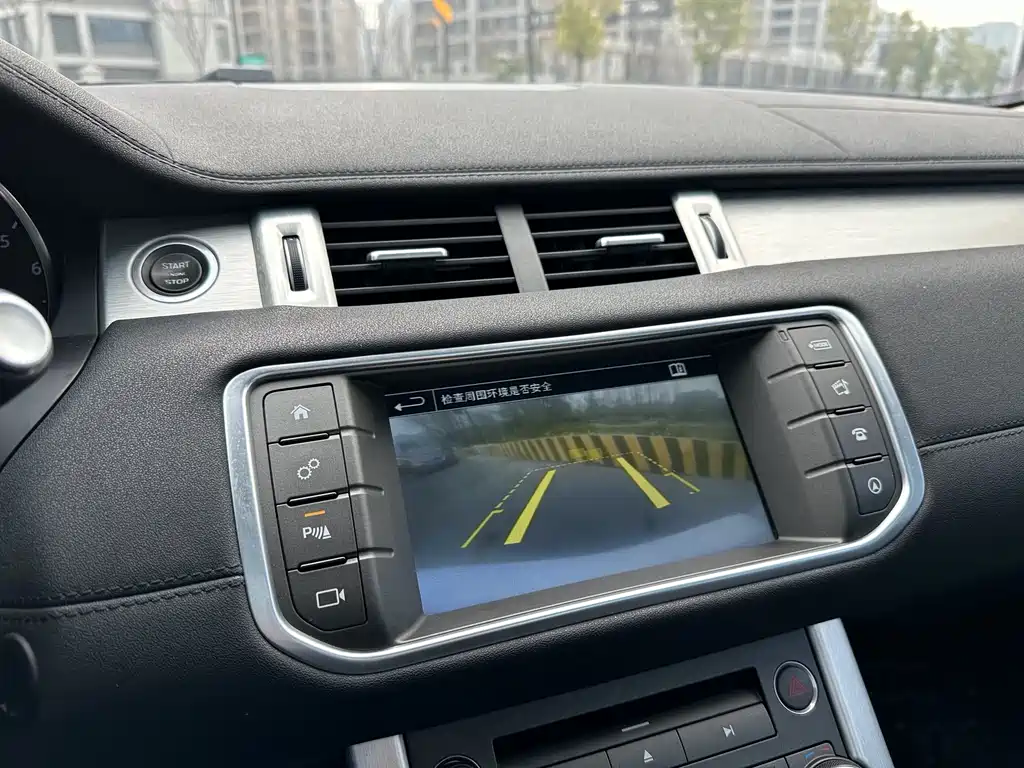 Range Rover Evoque 2016 2.0T SE Zhiyao Edition купить на сайте DeffCars