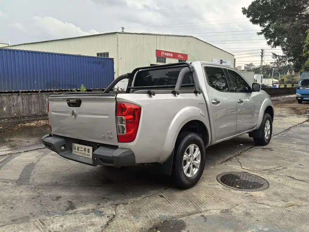 Ruiqi 6 2020 2.3T automatic two-wheel drive diesel flagship model National VI M9T купить на сайте DeffCars