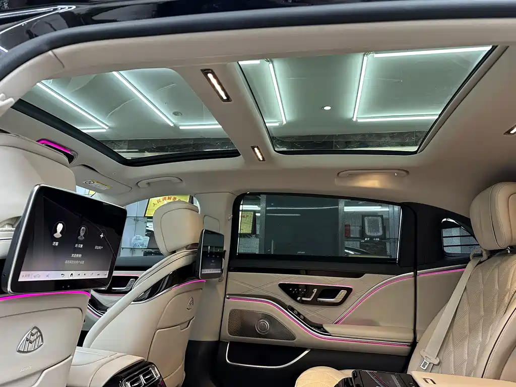 Maybach S-Class 2023 S 480 4MATIC купить на сайте DeffCars
