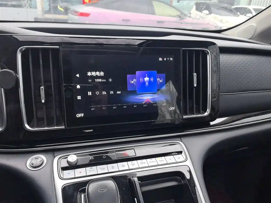 Trumpchi M8 2023 Lingxiu Series 390T Premium Edition купить на сайте DeffCars