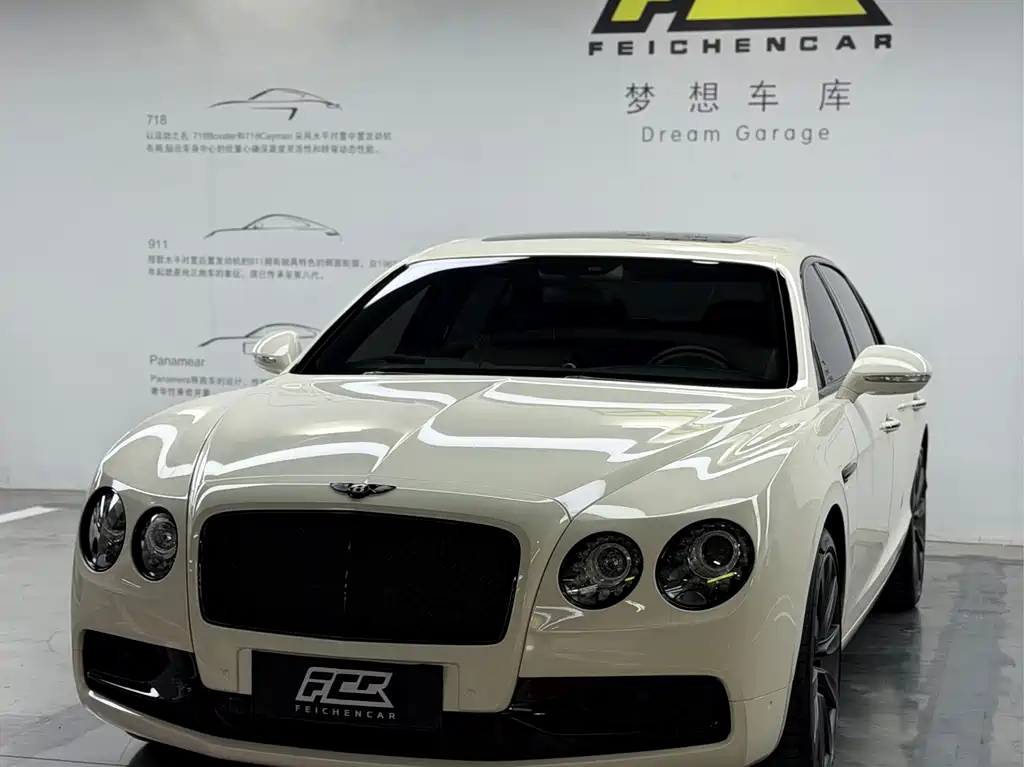 Flying Spur 2017 4.0T V8 S Standard Edition купить на сайте DeffCars