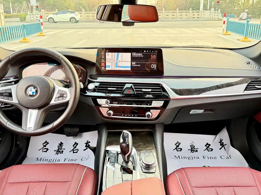 BMW 5 Series 2022 525Li M Sports Package купить на сайте DeffCars