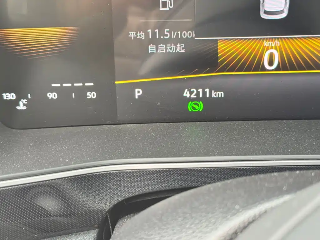 Tuyue 2025 Xinrui 1.5L Ruiyi Edition купить на сайте DeffCars